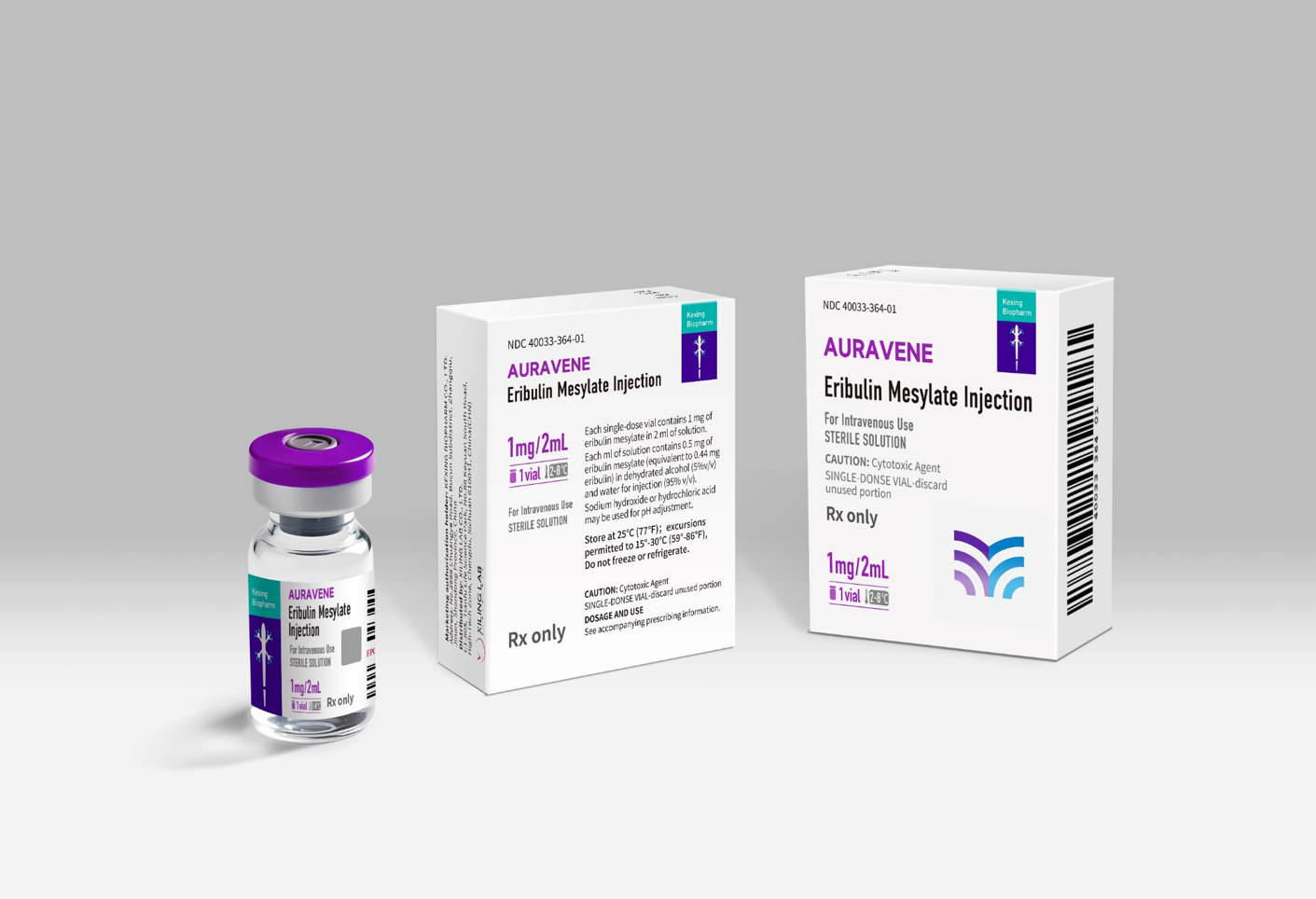 甲磺酸艾立布林注射液